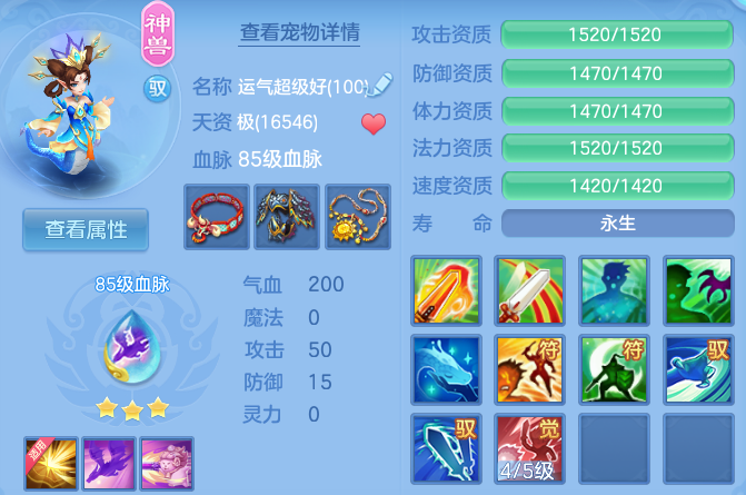 微信图片_20260906182858_36_8434.png