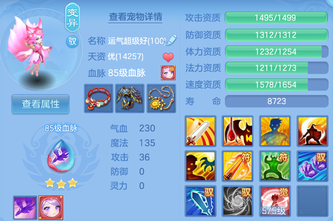 微信图片_20260906182858_39_8434.png