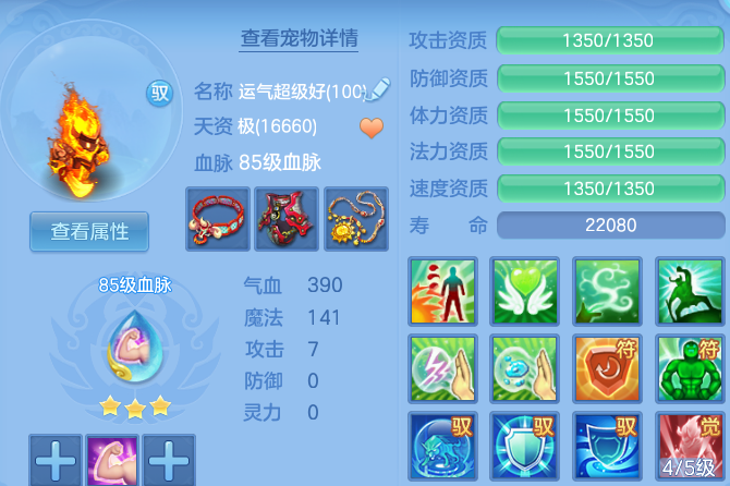 微信图片_20260906183010_43_8434.png