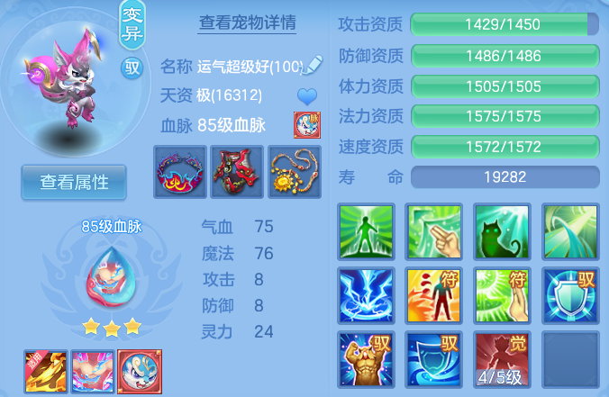 微信图片_20260906183010_42_8434.png