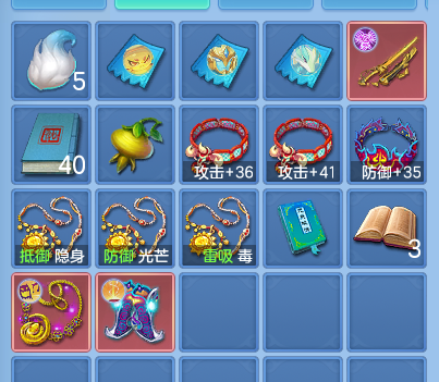微信图片_20260906183345_54_8434.png