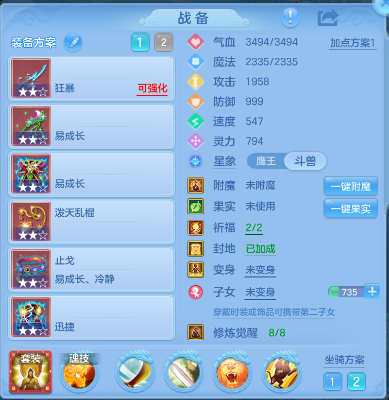 微信图片_20260906131343_20_1470.png