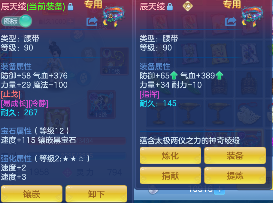微信图片_20260906131421_21_1470.png