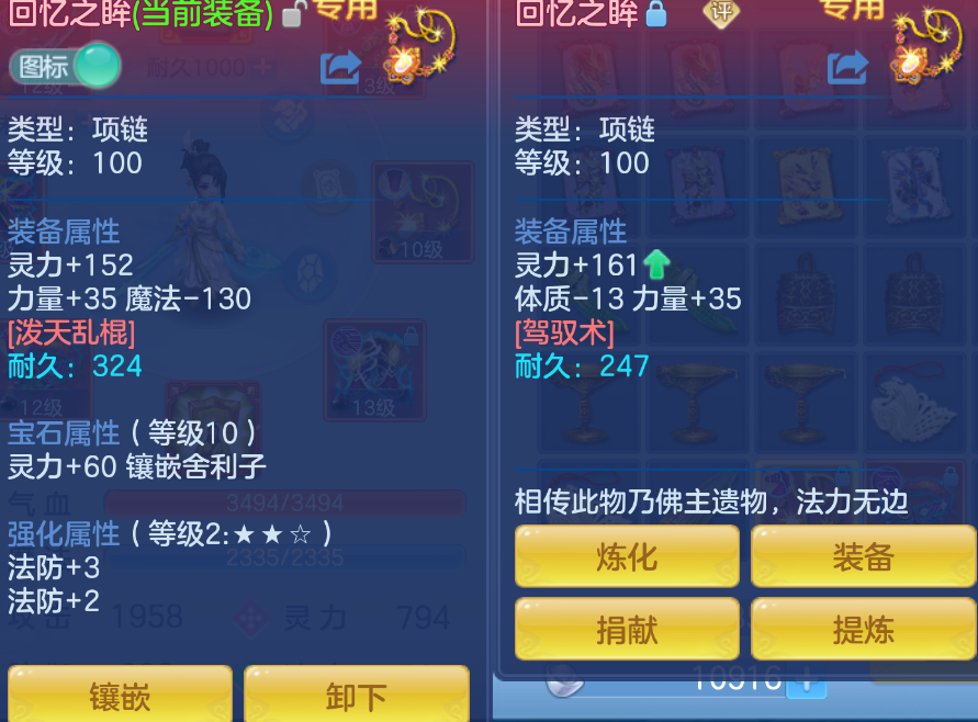 微信图片_20260906131421_22_1470.png