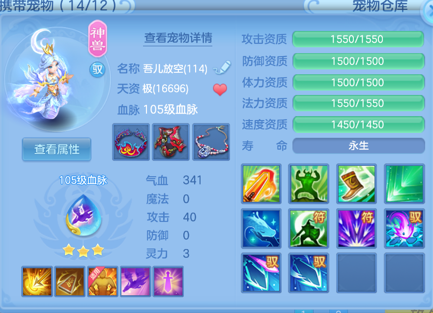 微信图片_20260906131632_27_1470.png