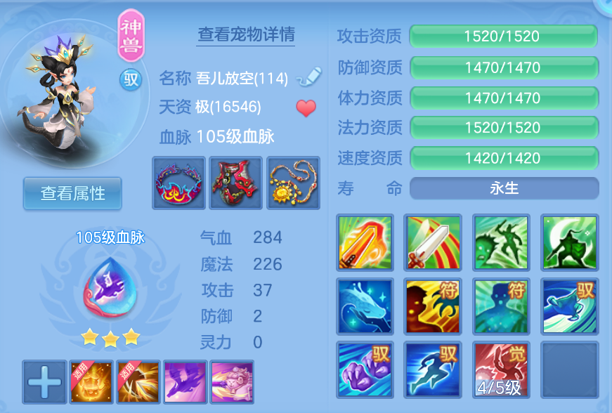 微信图片_20260906131632_28_1470.png