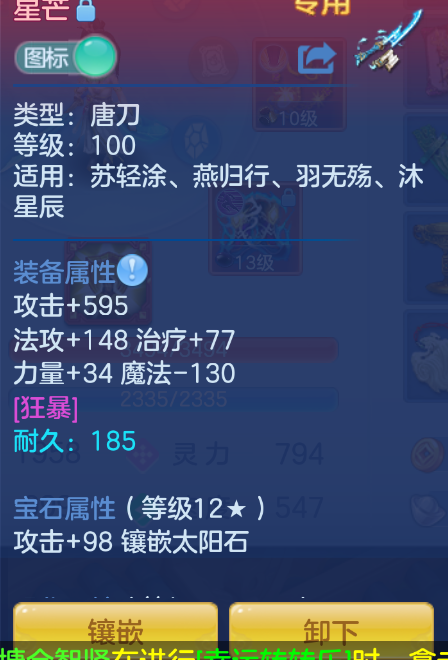 微信图片_20260906131421_26_1470.png