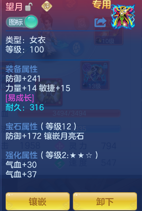 微信图片_20260906131421_25_1470.png