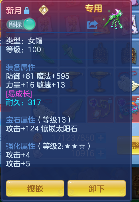 微信图片_20260906131421_24_1470.png