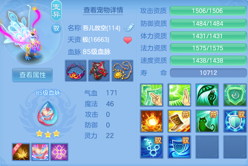 微信图片_20260906131632_31_1470.png
