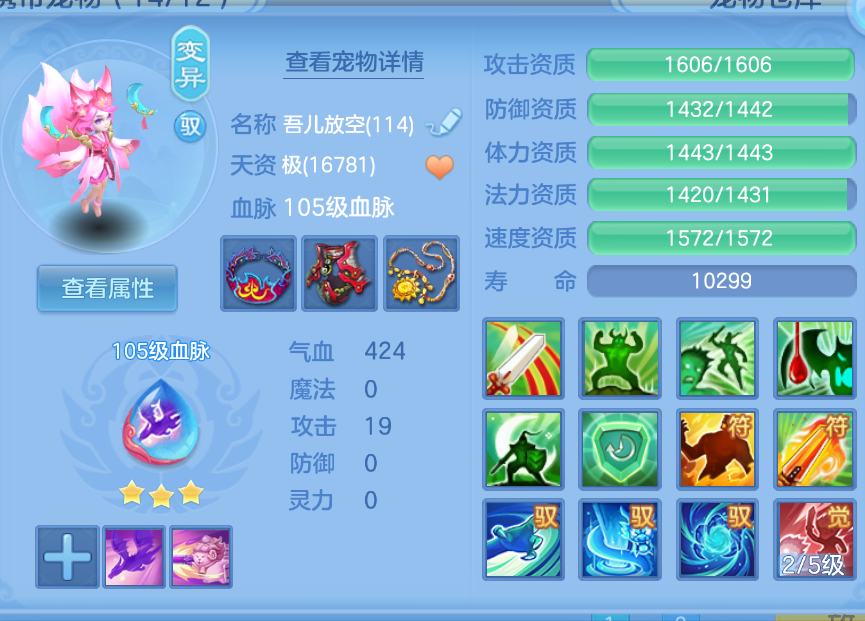 微信图片_20260906131632_33_1470.png