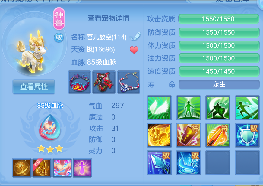微信图片_20260906131632_29_1470.png