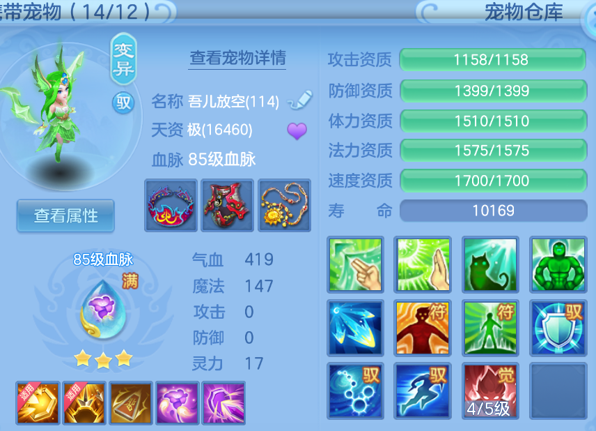 微信图片_20260906131632_34_1470.png