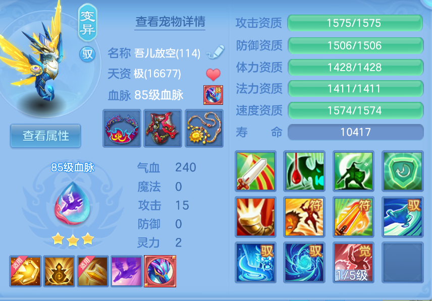 微信图片_20260906131632_32_1470.png