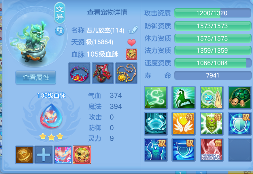 微信图片_20260906131632_38_1470.png