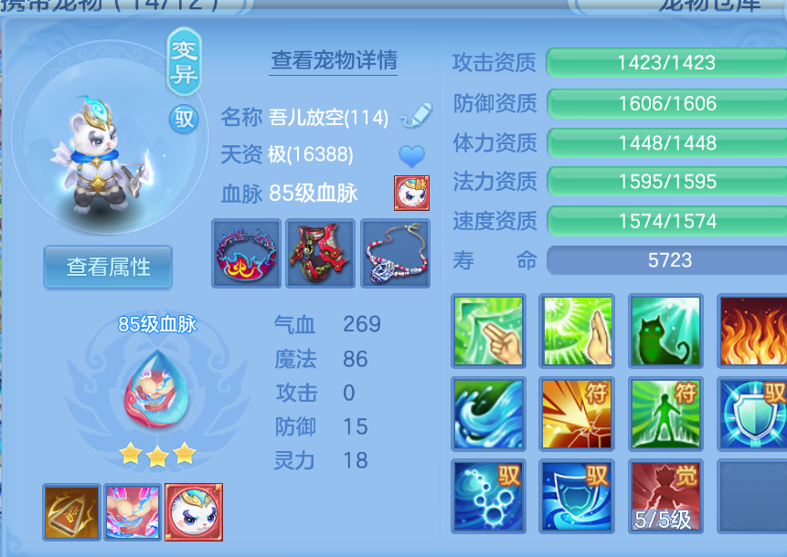 微信图片_20260906131633_40_1470.png