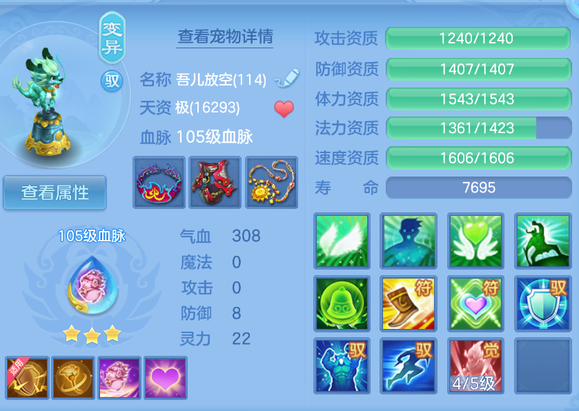微信图片_20260906131632_37_1470.png