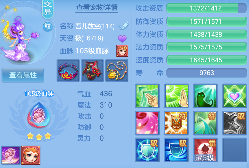 微信图片_20260906131633_41_1470.png