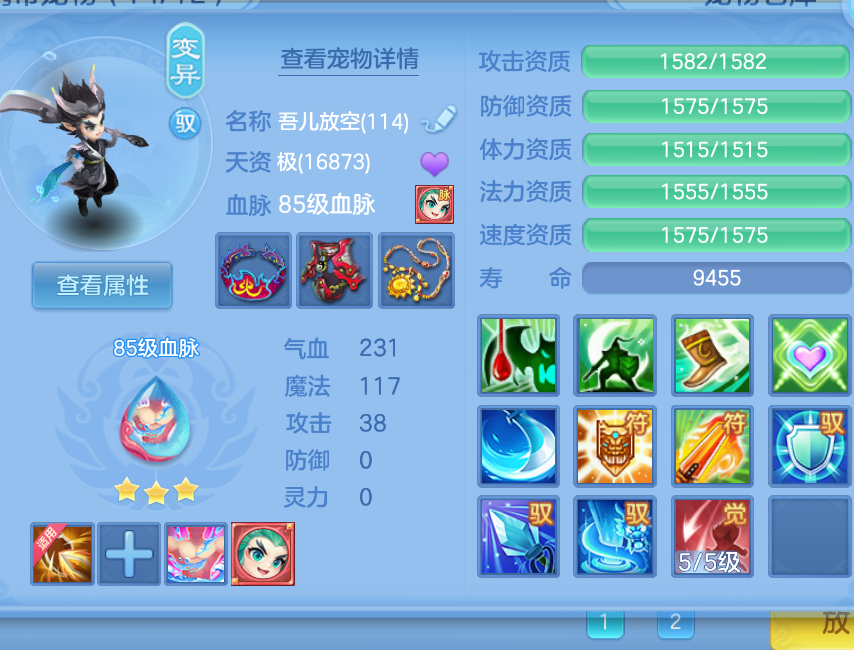 微信图片_20260906131633_39_1470.png