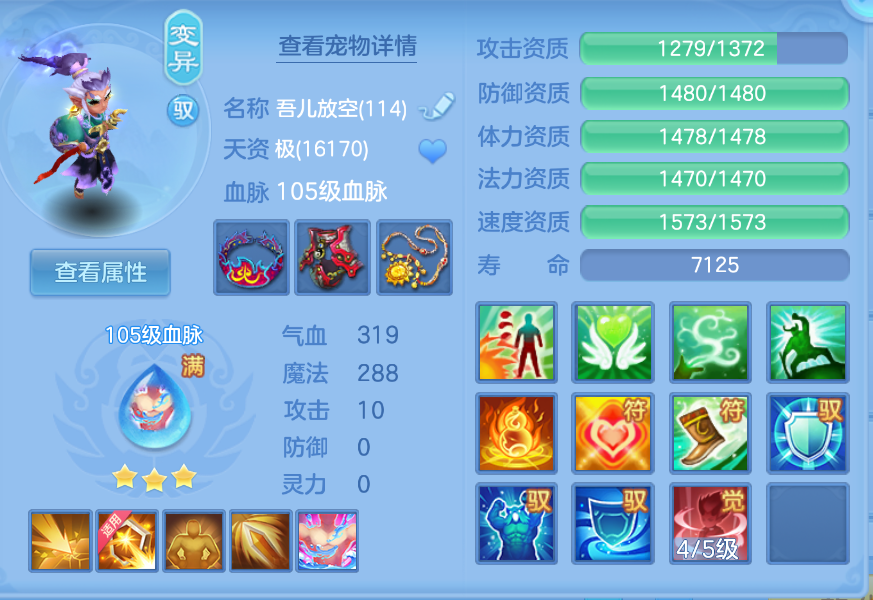 微信图片_20260906131632_36_1470.png