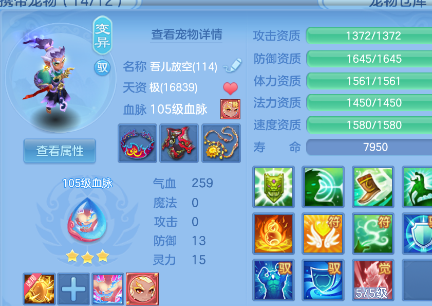 微信图片_20260906131632_35_1470.png