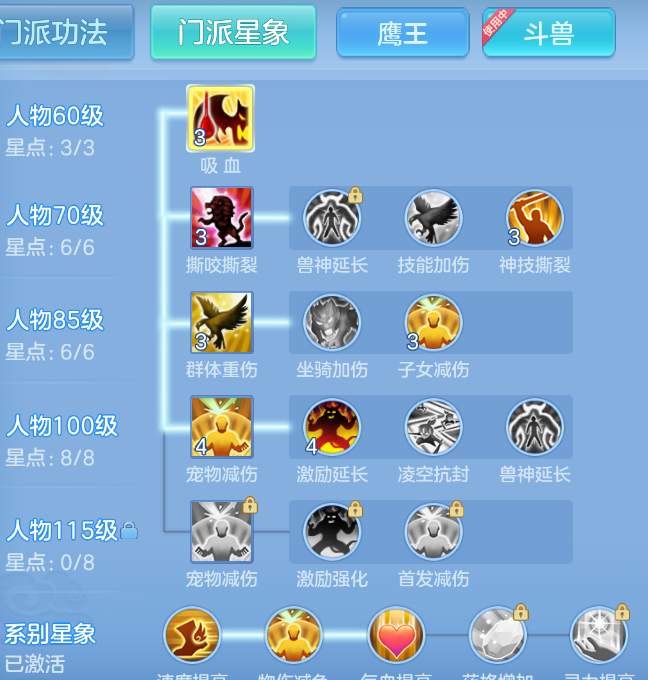 微信图片_20260906132331_48_1470.png