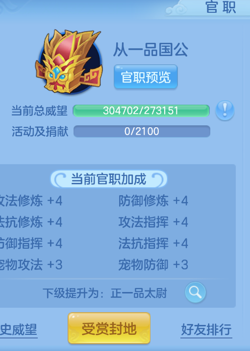微信图片_20260906132331_45_1470.png