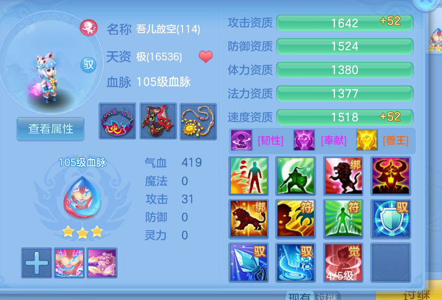 微信图片_20260906131633_43_1470.png