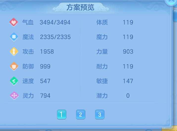 微信图片_20260906132331_46_1470.png