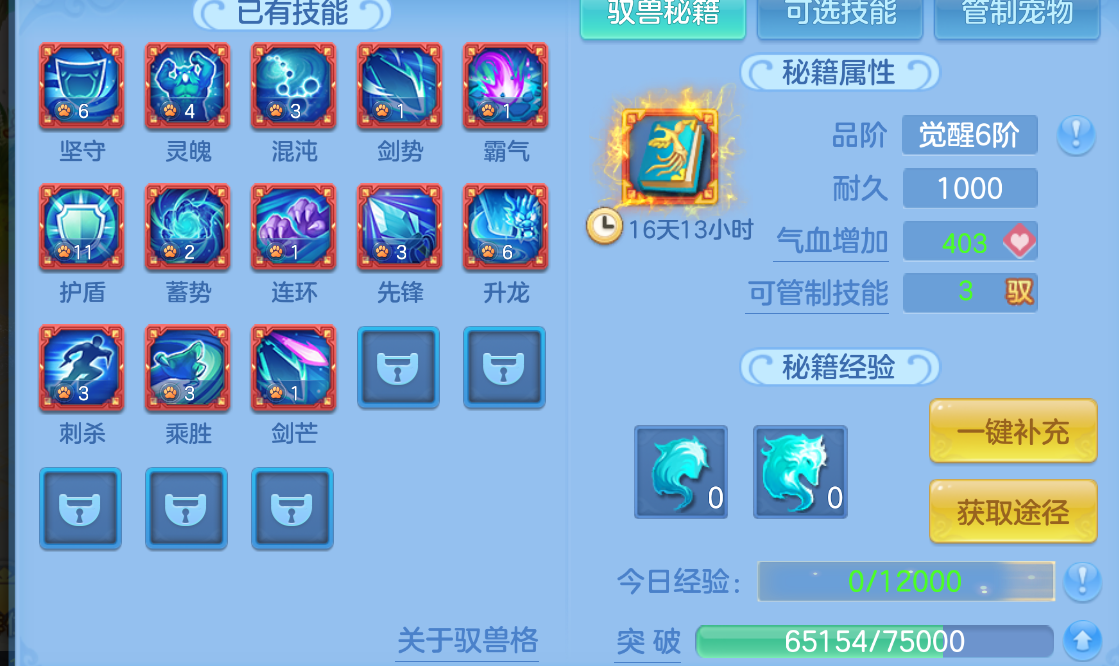 微信图片_20260906132331_50_1470.png