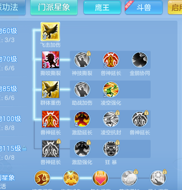 微信图片_20260906132331_49_1470.png
