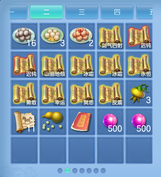 微信图片_20260906132332_54_1470.png