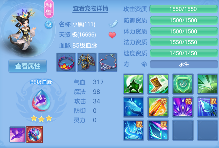 微信图片_20260906133640_33_1472.png