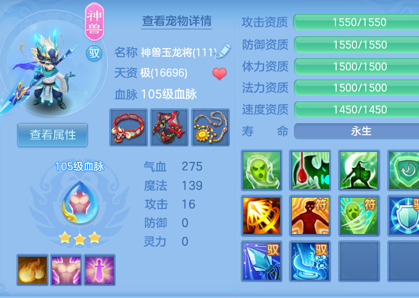 微信图片_20260906133640_37_1472.png