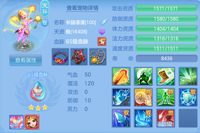 360d96bd9aea49139c9696d911068414.png