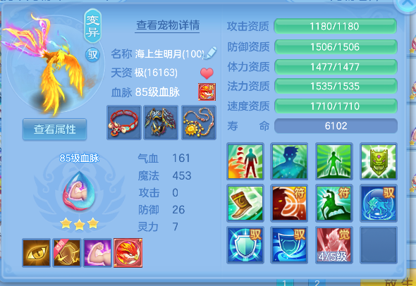 微信图片_20260907152358_40_16809.png