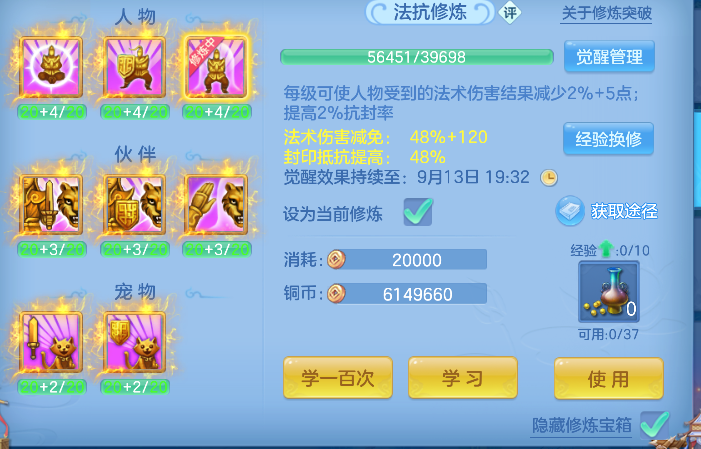微信图片_20260907152835_59_16809.png