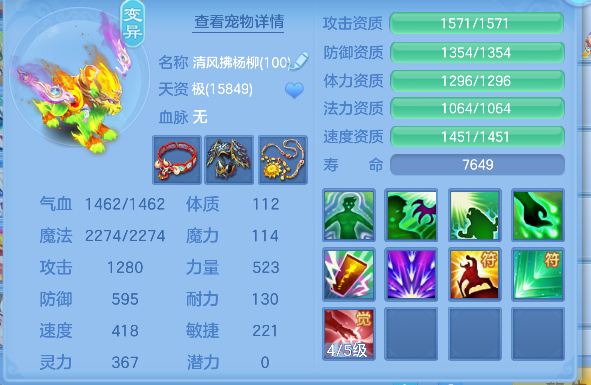 微信图片_20260907152813_45_16809.png