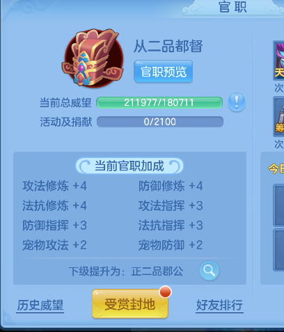 微信图片_20260907152835_61_16809.png