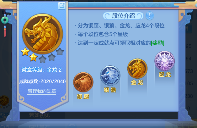 微信图片_20260907152835_62_16809.png