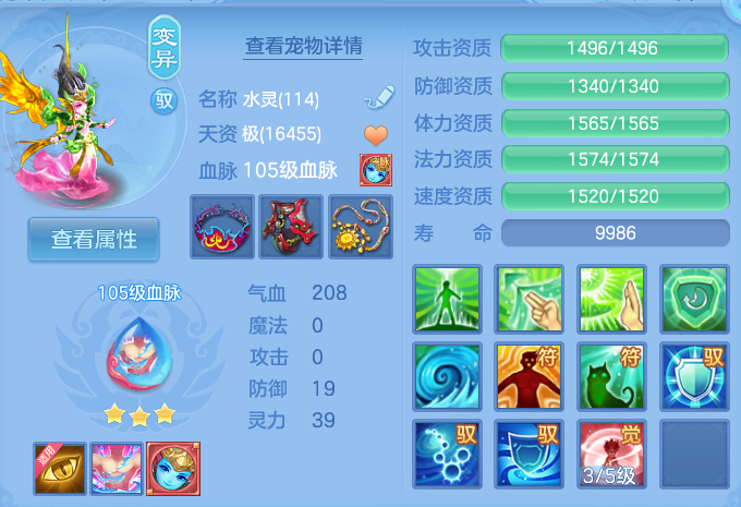 微信图片_20260907094649_42_7064.png