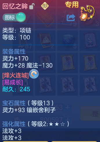 微信图片_20260907094521_31_7064.png