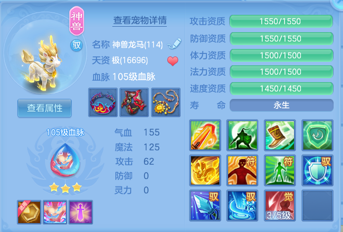 微信图片_20260907094551_35_7064.png