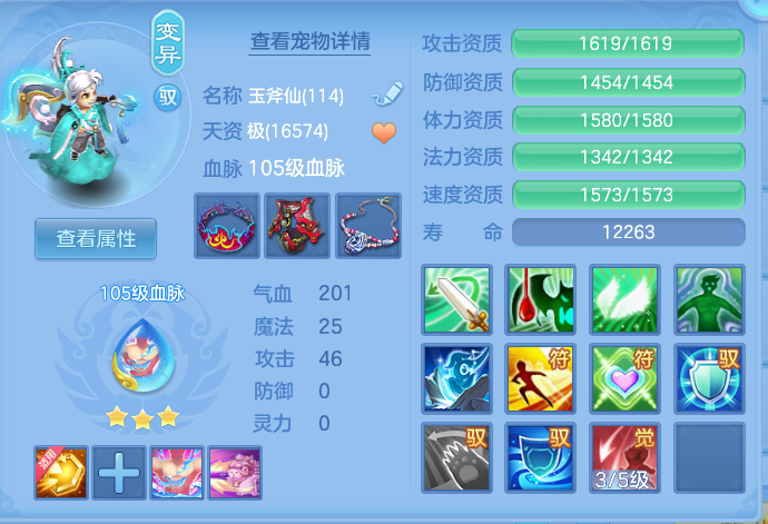 微信图片_20260907094901_49_7064.png