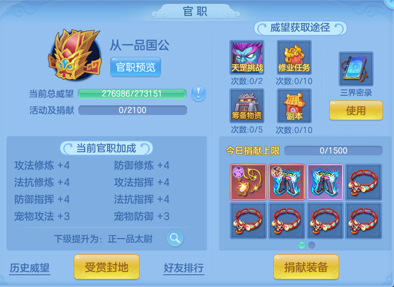 微信图片_20260907095042_63_7064.png