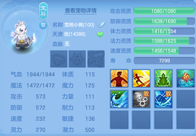 微信图片_20260907111216_58_7065.png