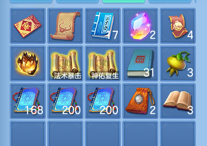 微信图片_20260907111545_84_7065.png