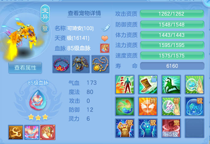 微信图片_20260907160334_44_7121.png