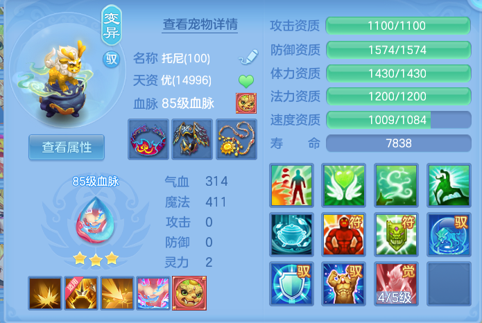 微信图片_20260907160334_43_7121.png