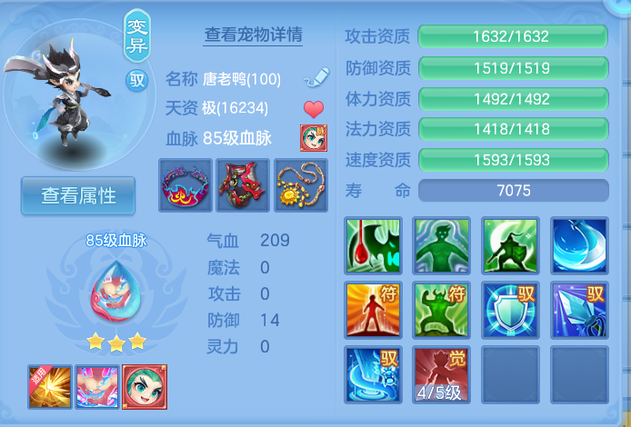 微信图片_20260907160334_38_7121.png
